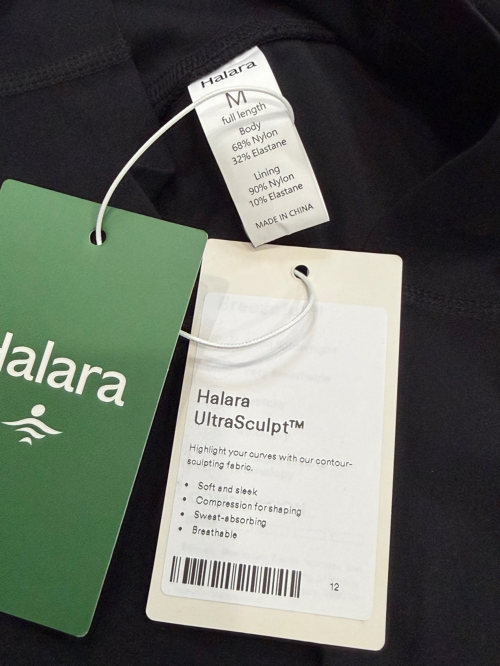 NWT Halara Womens Leggings M Black UltraSculpt Pockets Full Length High Waist - Picture 4 of 6